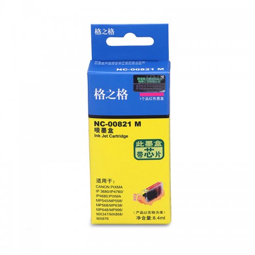 格之格NC-00821红色墨...