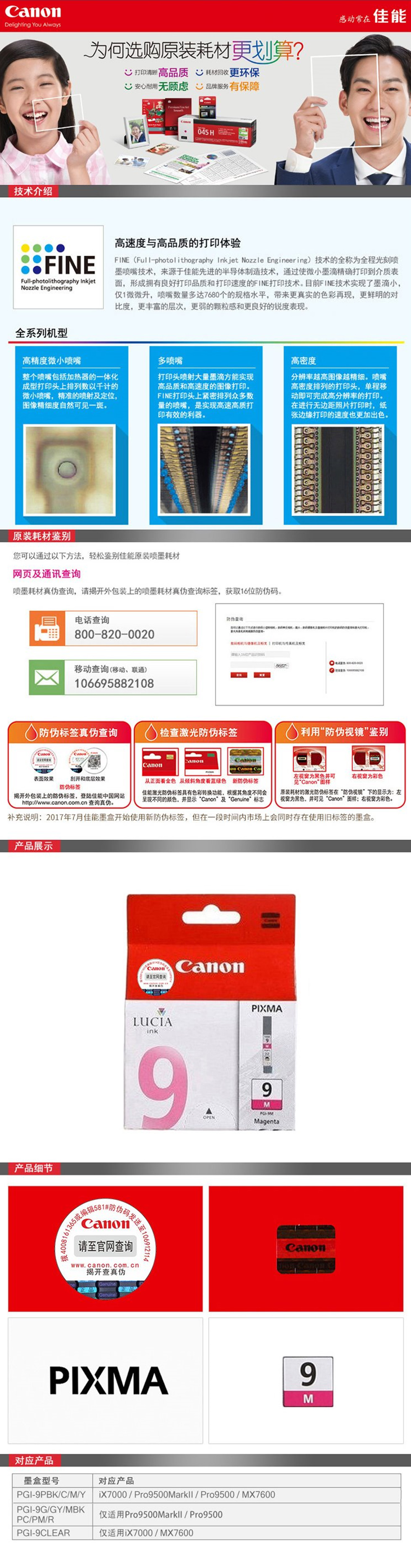 21AB95A5-2D9D-42D0-AB6B-C62A401184BB.jpg