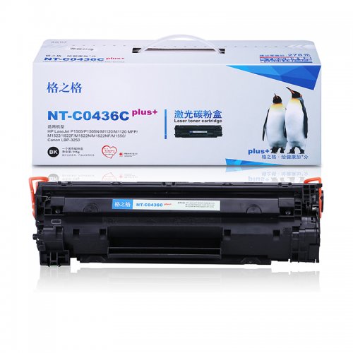 格之格NT-C0436Cplus+...