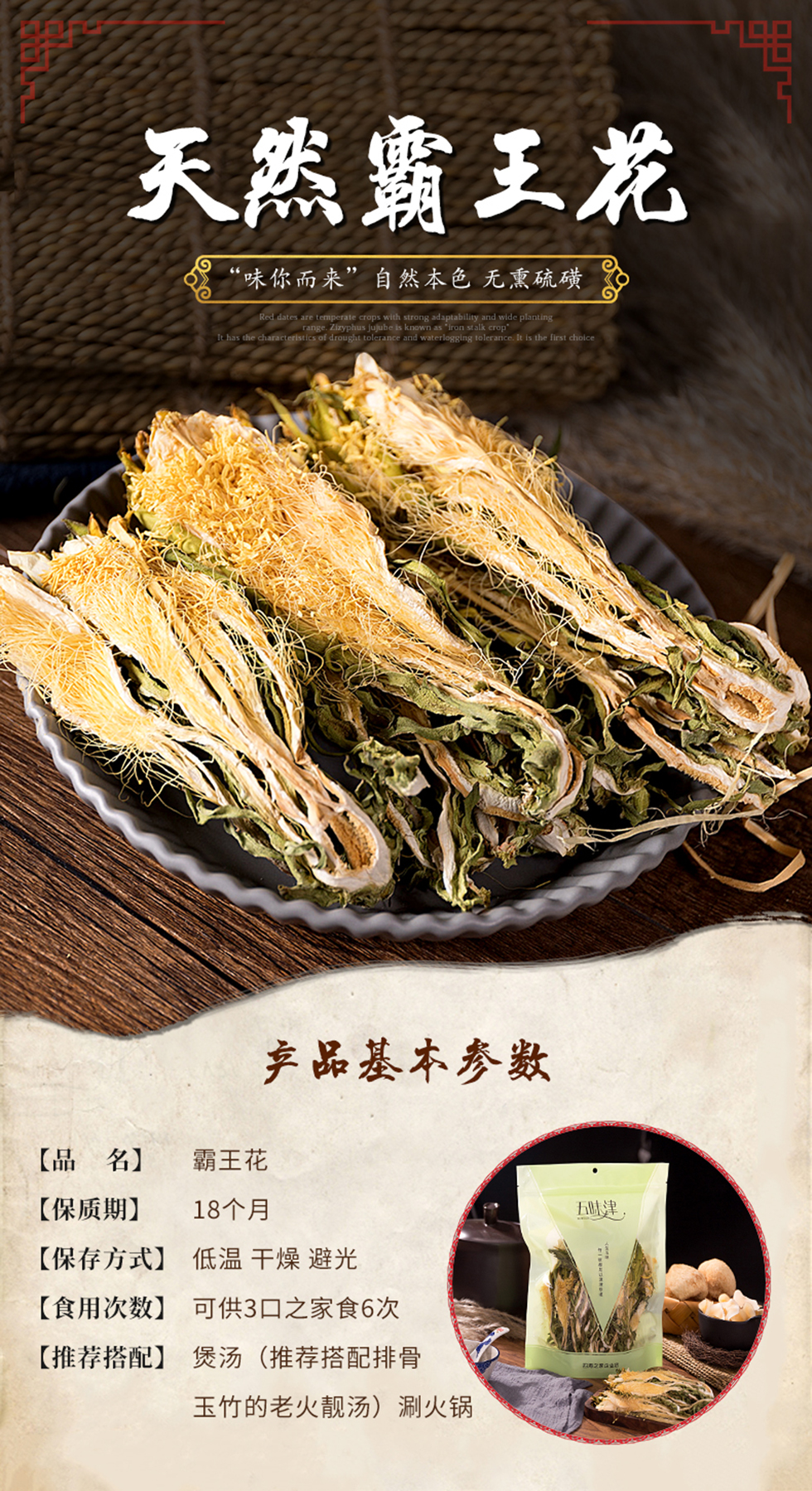 详情1.jpg