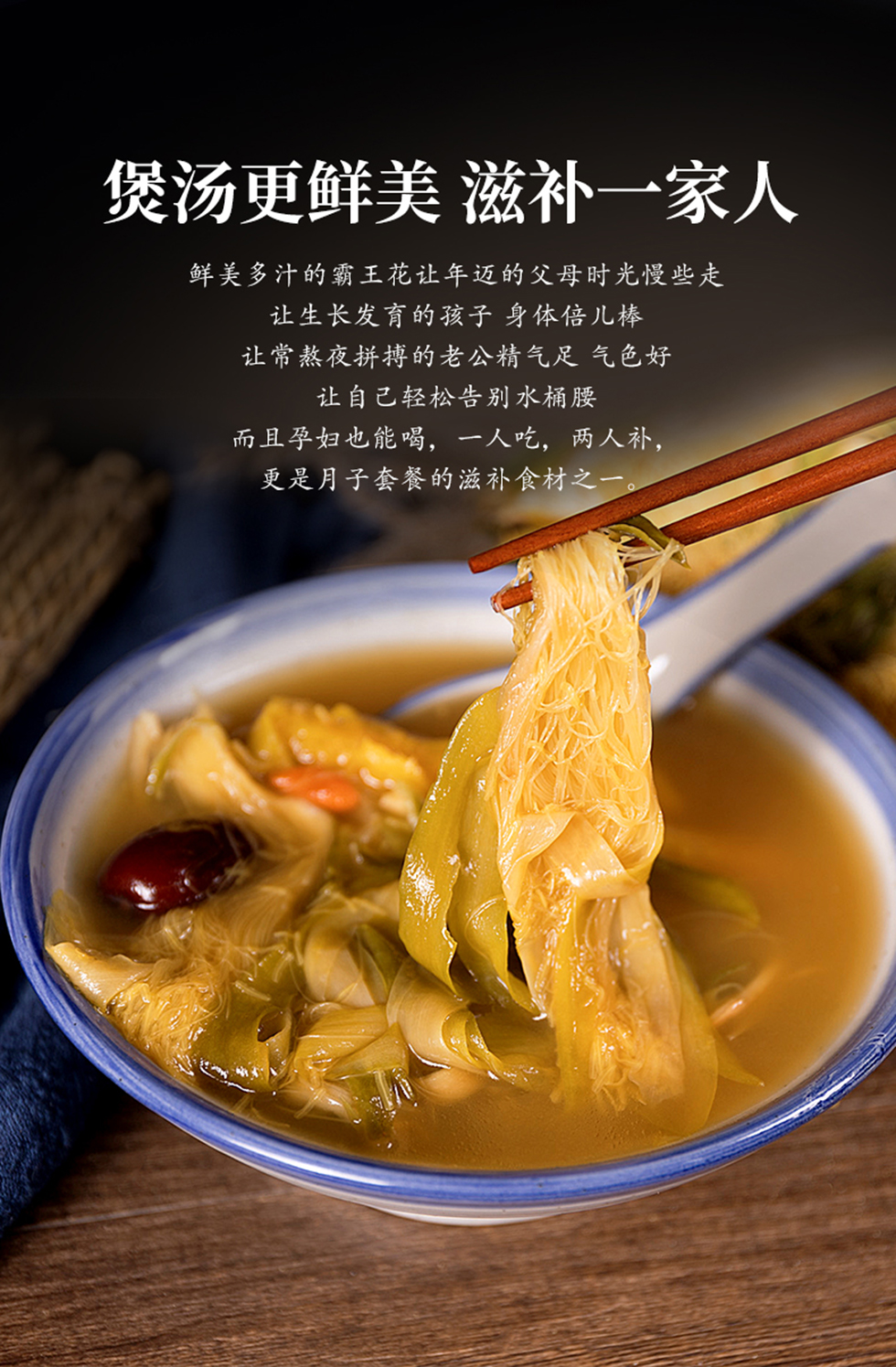 详情3.jpg