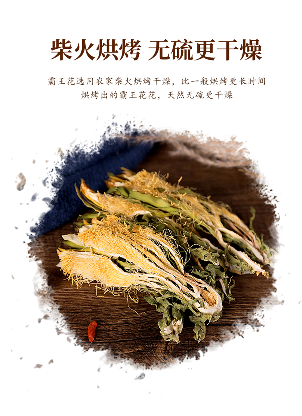 详情4.jpg