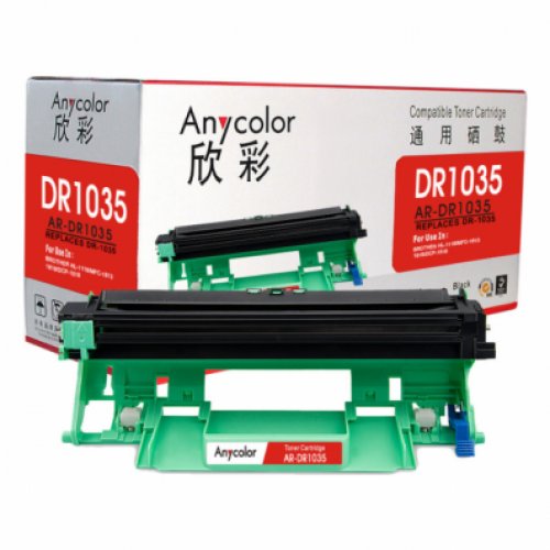 欣彩（Anycolor）DR1035鼓架（专业版）AR-DR1035适用兄弟HL-1218W DCP-1618W MFC-1819 HL-1118硒鼓组件)