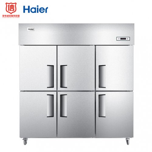海尔 Haier 不锈钢六...