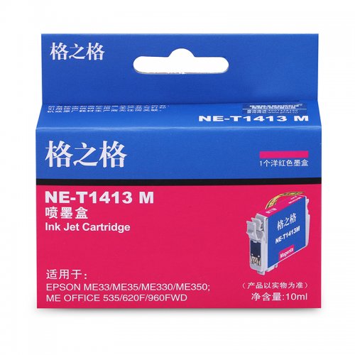 格之格NE-T1413M红色...