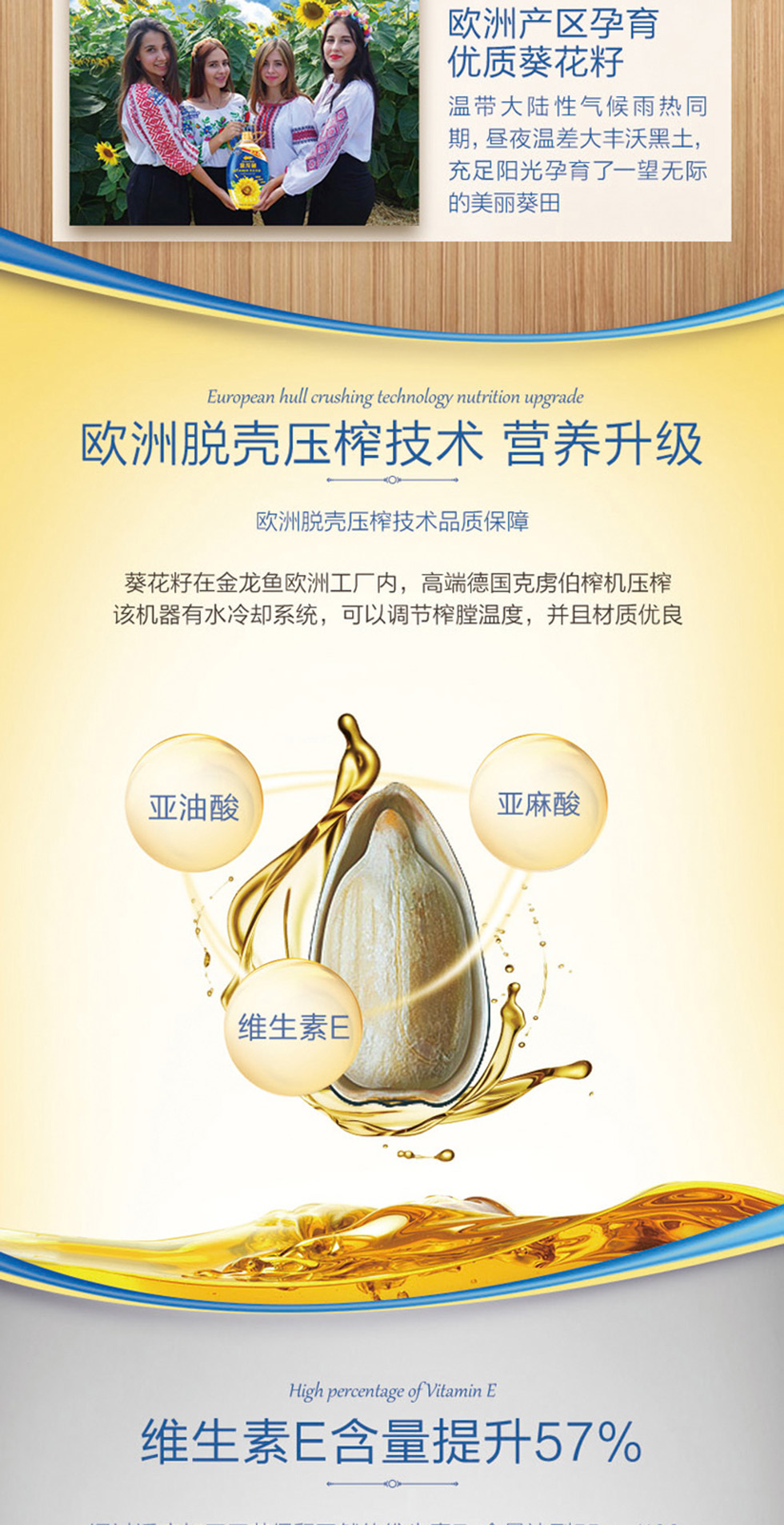 详情4.jpg