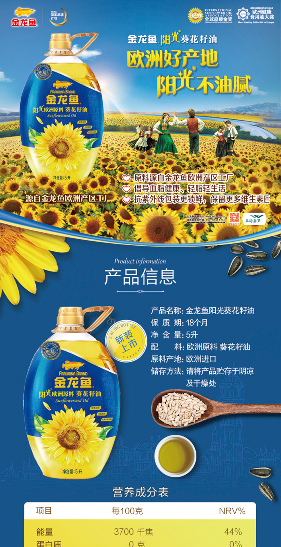 详情1.jpg