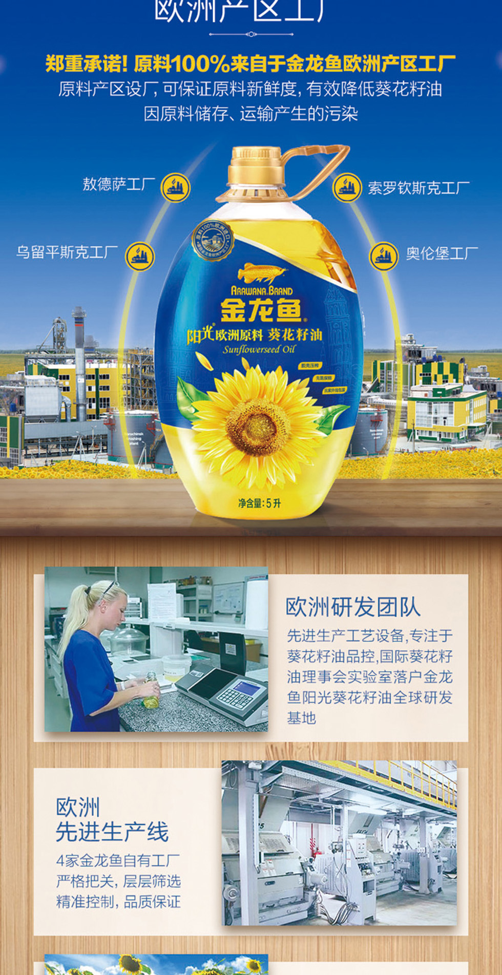 详情3.jpg