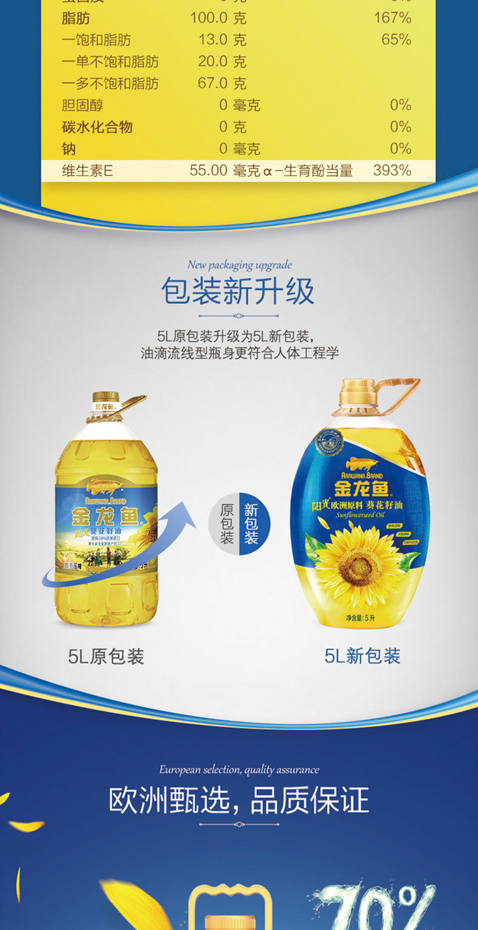 详情2.jpg
