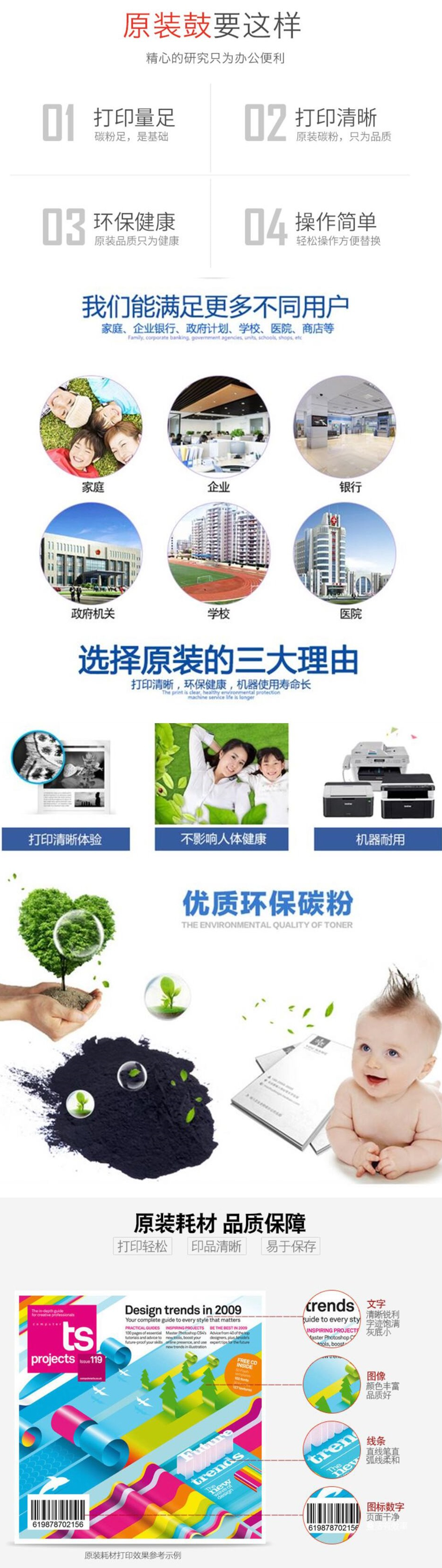 D5168A2D-77AD-47EE-BB52-75684B50C87F.jpg