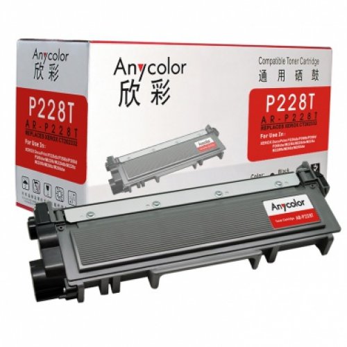 欣彩/Anycolor AR-P228T (欣彩 AR-P228T 粉盒 黑色 适用施乐CT202331Xerox Docuprint P228db/P268b)