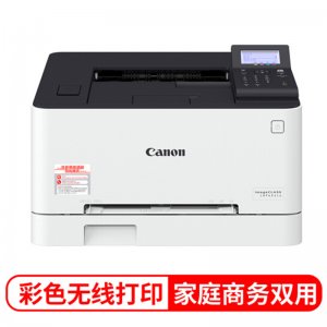 Canon/佳能 LBP621CW ...