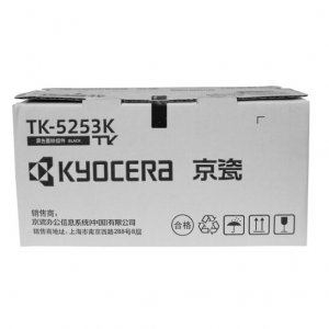 京瓷（KYOCERA）TK-5253墨...