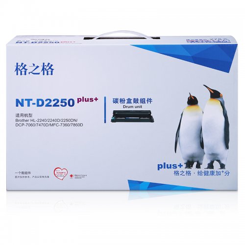 格之格NT-D2250plus+...