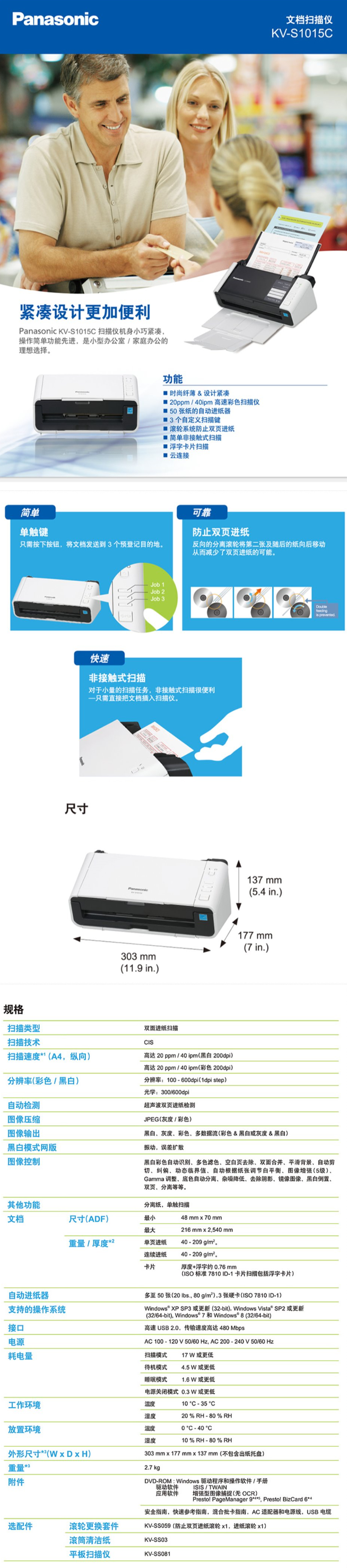 F32B9A48-5518-487E-8ED0-9FADCDFCC0F3.jpg