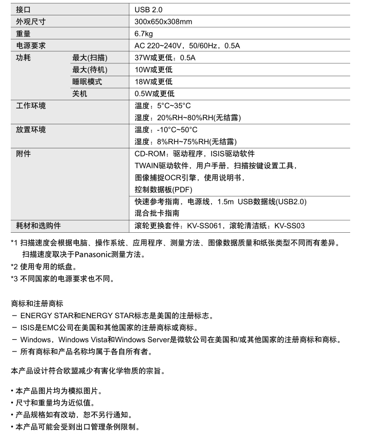 详情.jpg