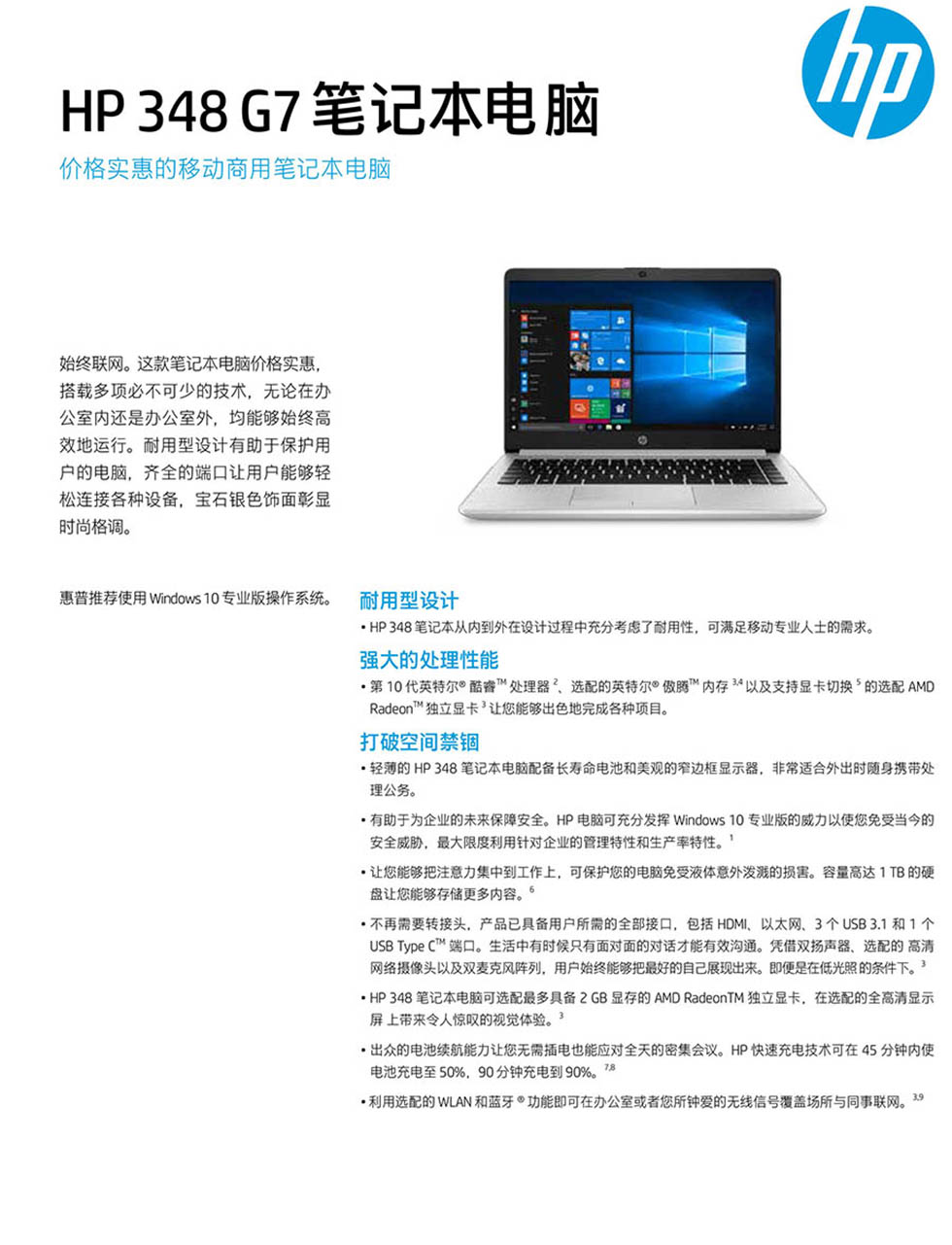 5e9d53253aa59.jpg