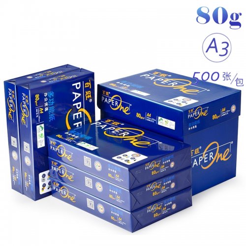 百旺（PAPERONE）复印纸/...