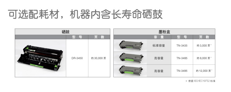 594cb81aNe2b186ef.jpg