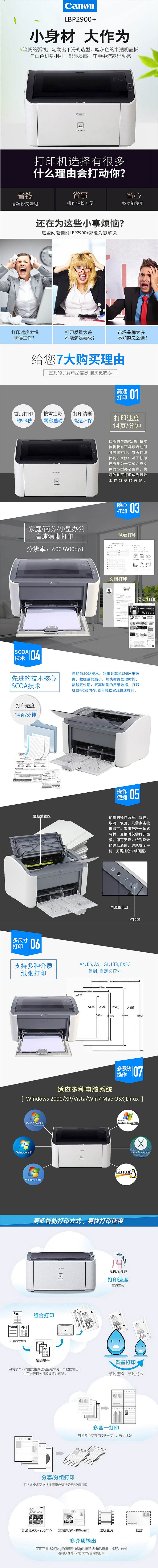 详情.jpg