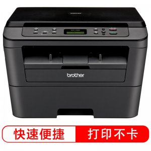 兄弟（brother）DCP-7080 ...