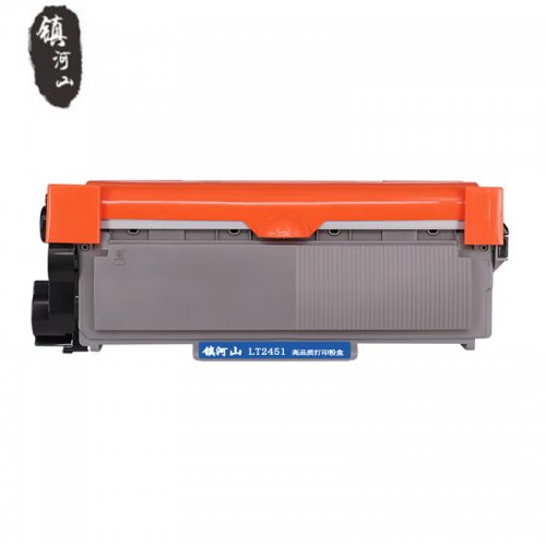 镇河山 LT2451粉盒 适用联想M7400pro LJ2405D LJ2605D LJ2655DN M7605D M7615DNA M7455DNF M7655DHF