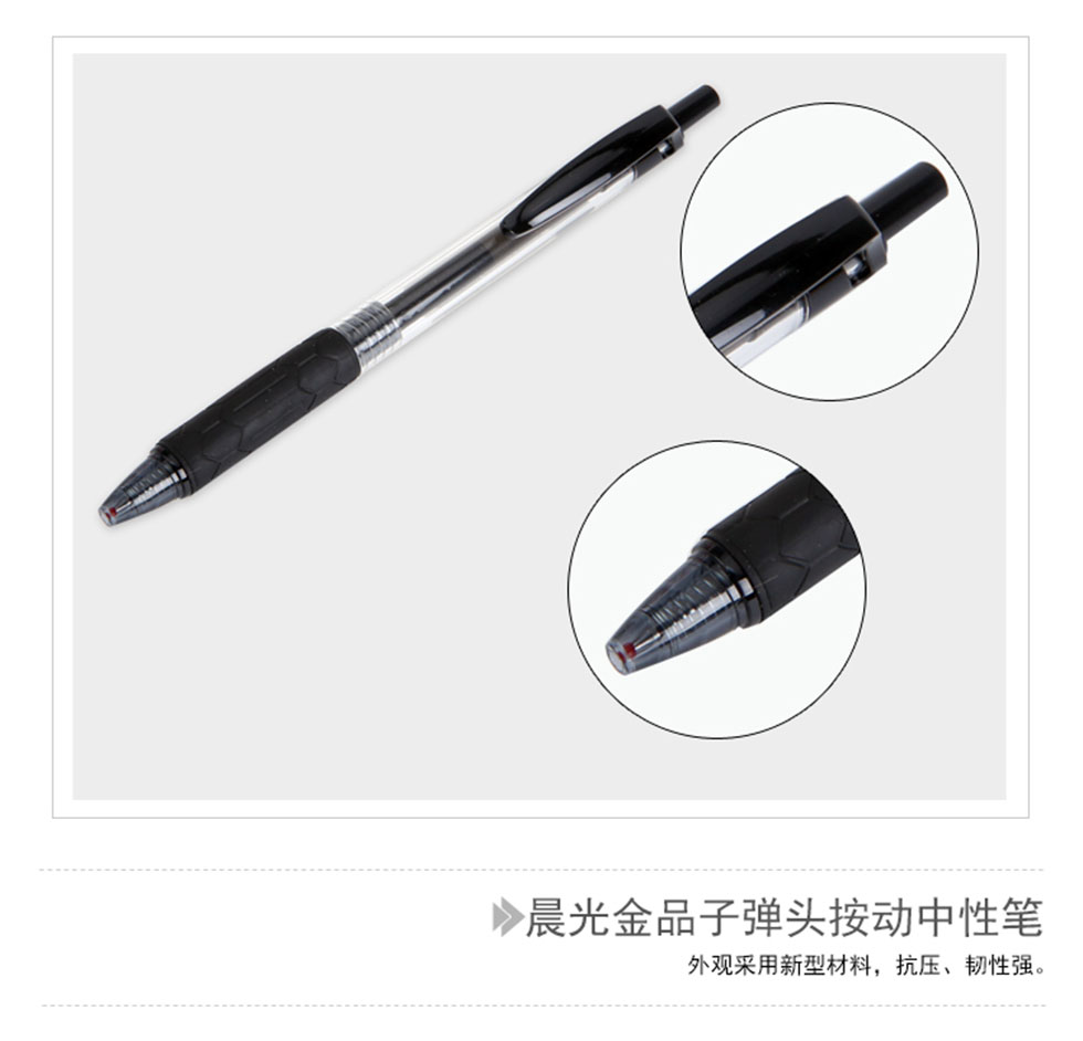 详情4.jpg