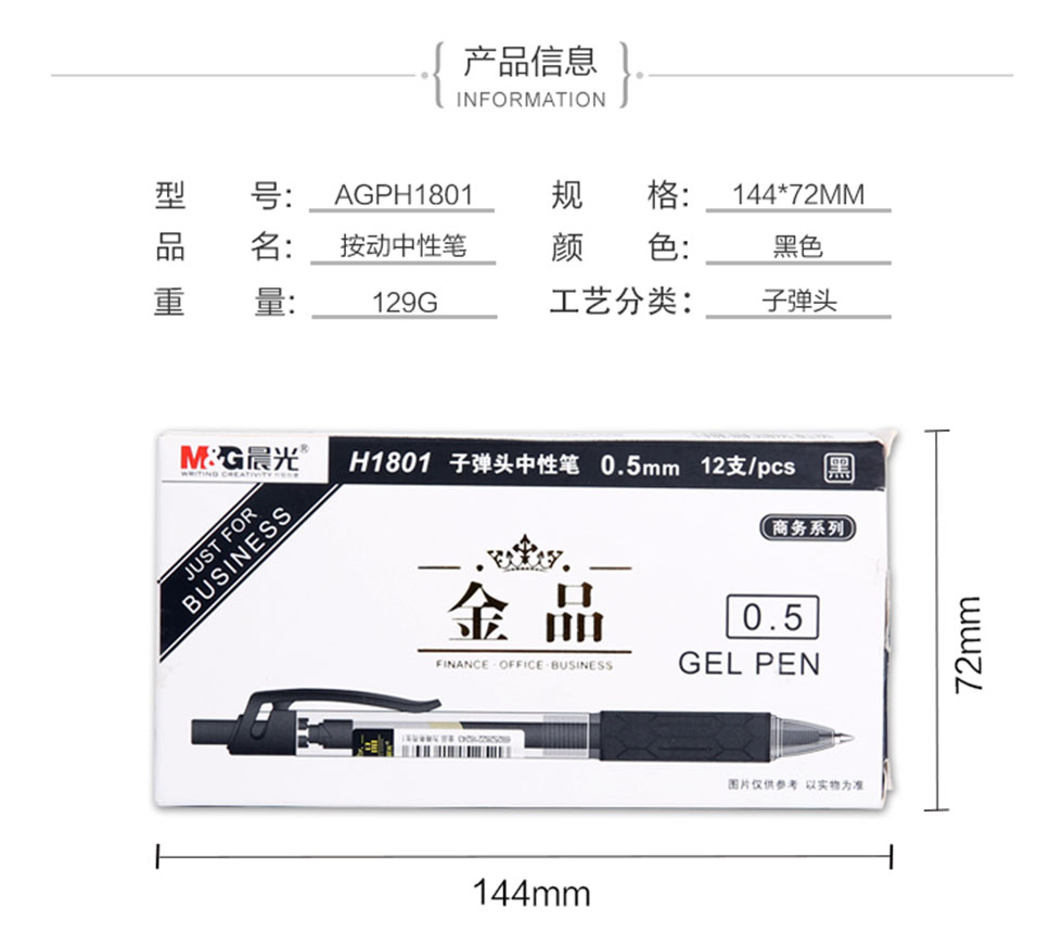 详情2.jpg