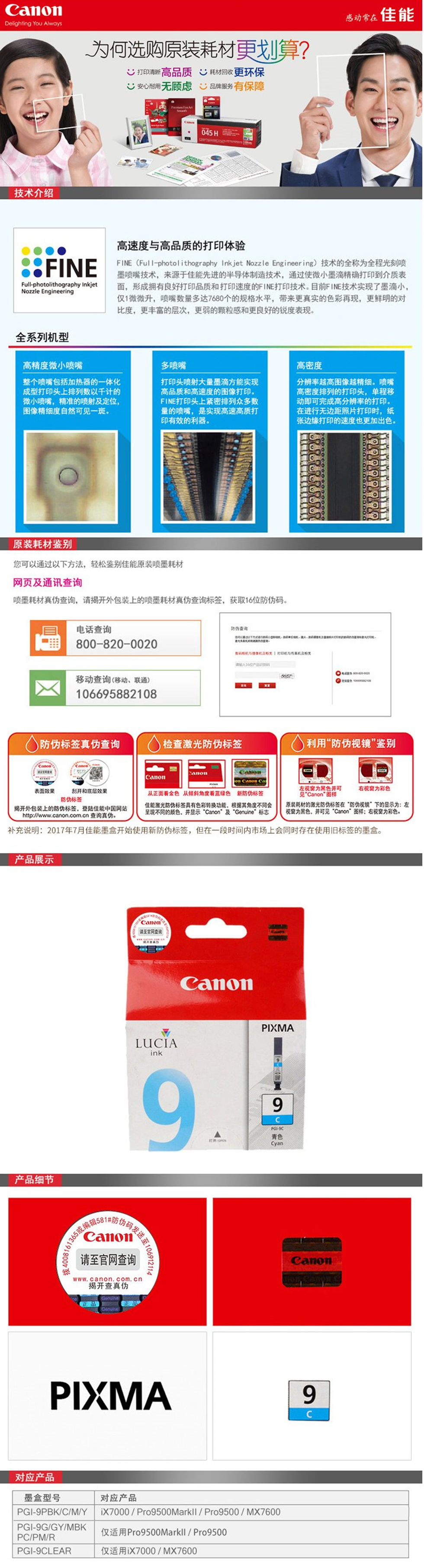 AE0E2FA4-FD6C-40ED-B53F-DBE648196ABB.jpg