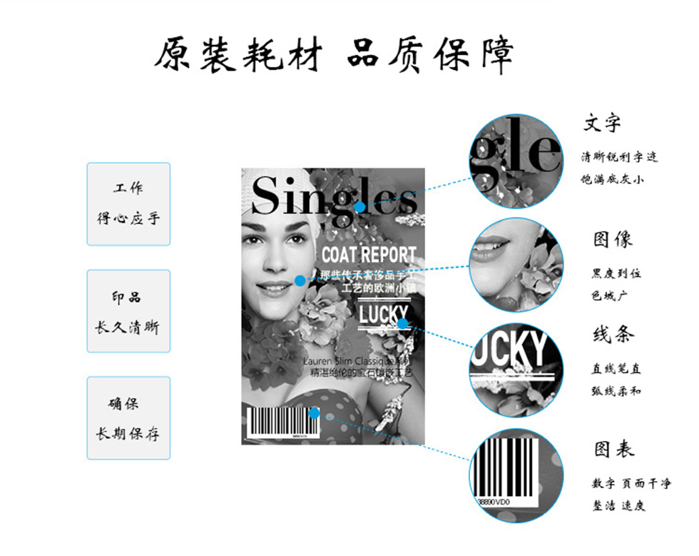 详情4.jpg