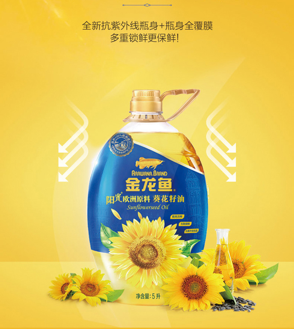 详情6.jpg