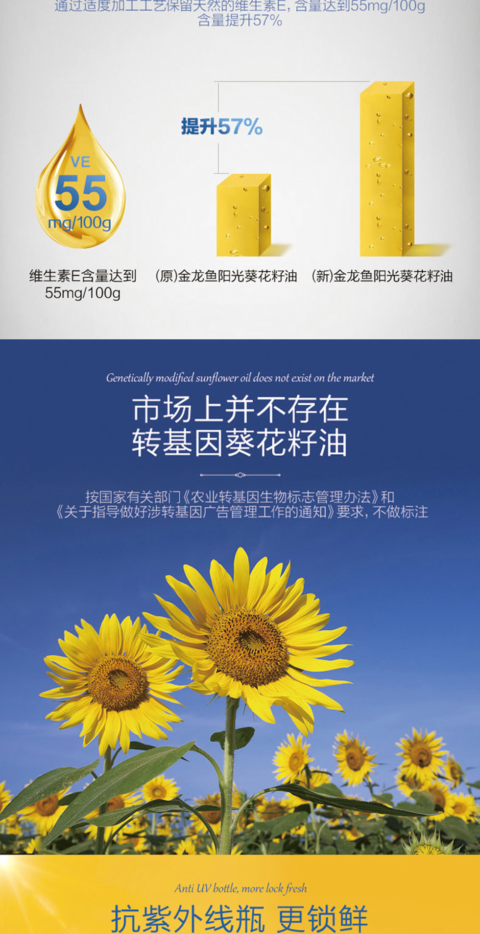 详情5.jpg