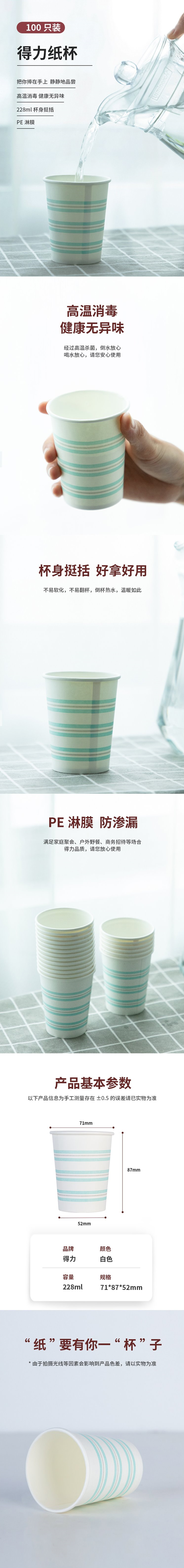 64C581A5-8BB1-4F8C-A570-43E5B9DF5D3A.jpg