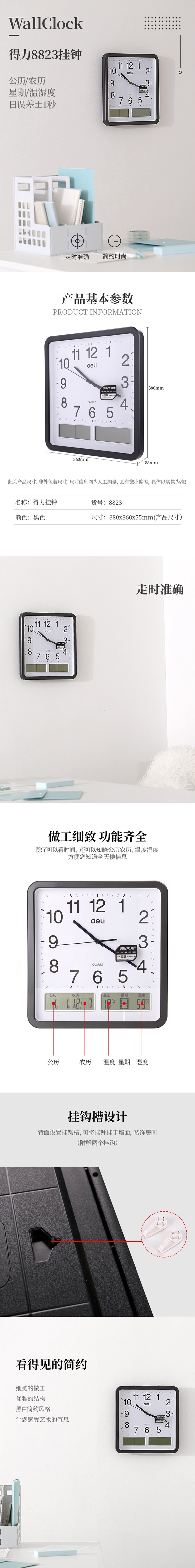 A4A9724D-3A29-4D41-94CE-C041056EF7A8.jpg