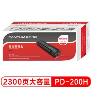 奔图/PANTUM 奔图 PD-...