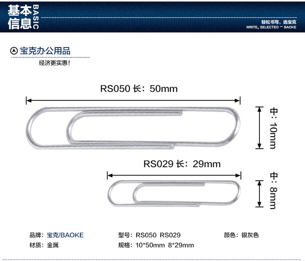 详情2.jpg