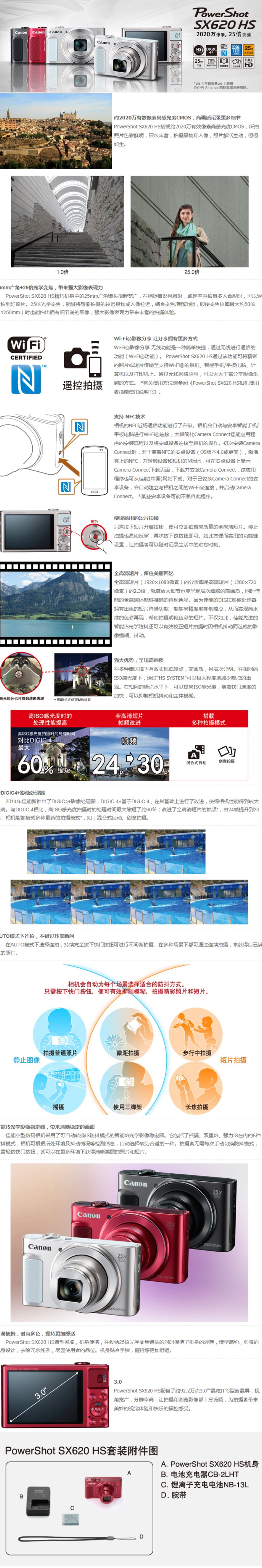 CB44801E-7F6E-44F4-8B47-96E69CFFF54B.jpg