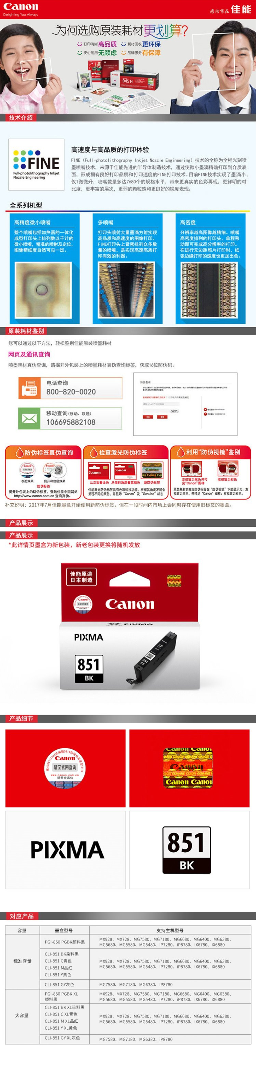 247687DA-17F4-424E-AAC8-D678C6CD2DED.jpg