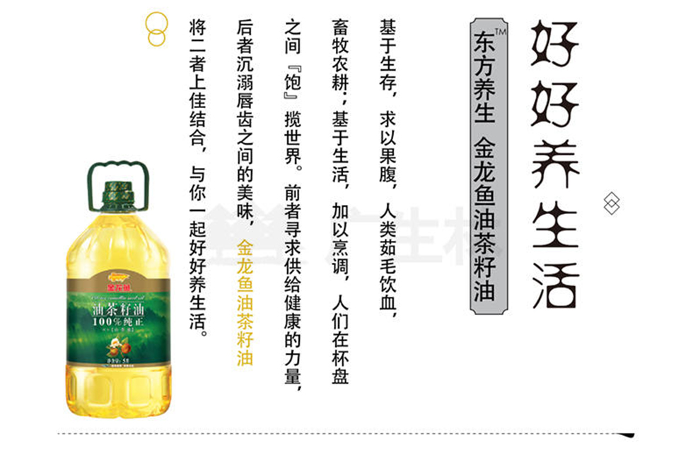详情3.jpg