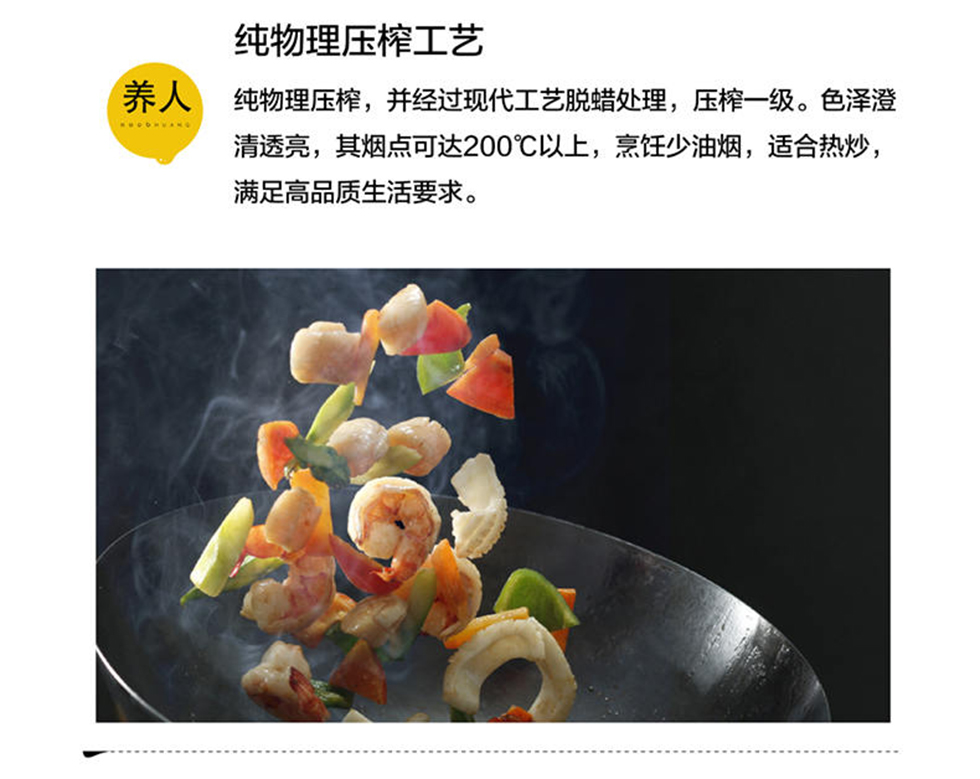 详情6.jpg