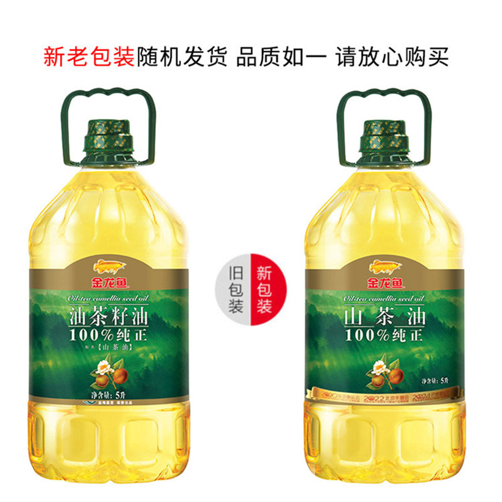 详情2.jpg