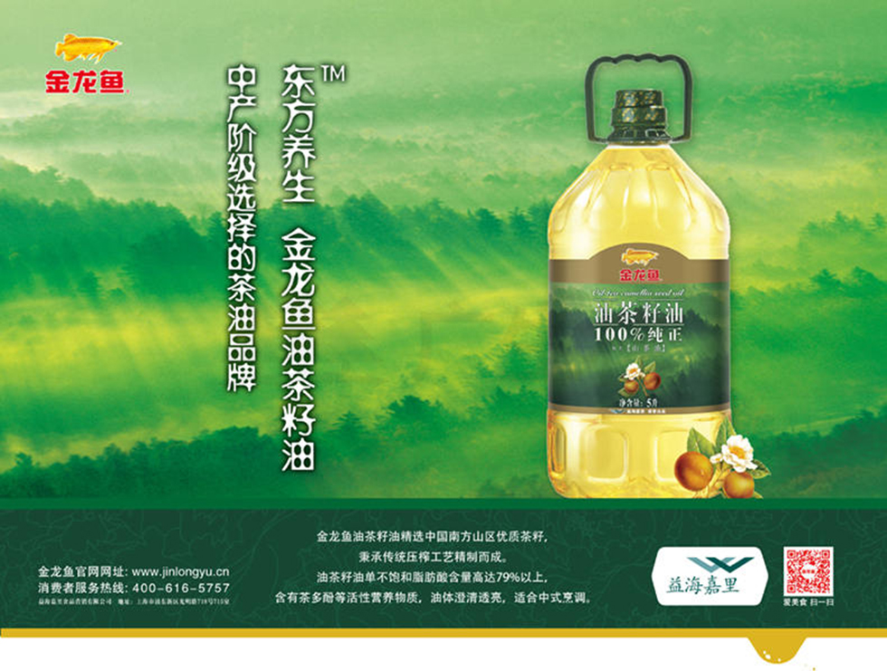 详情1.jpg