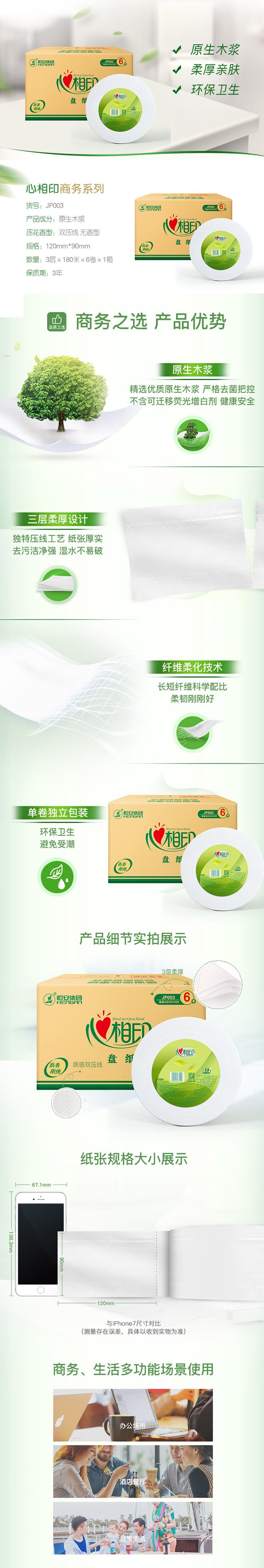 D52A635D-D54F-493C-BA7A-F22619C42BB2.jpg