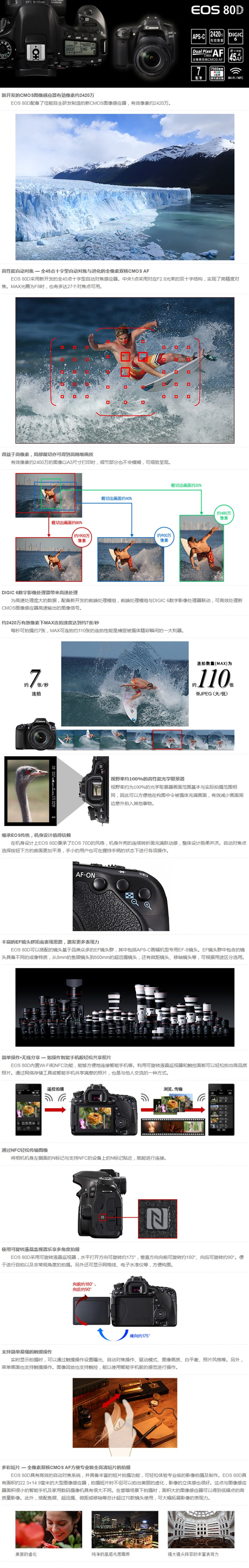 B366F5E4-2384-4867-A626-146883CC8CCD.jpg
