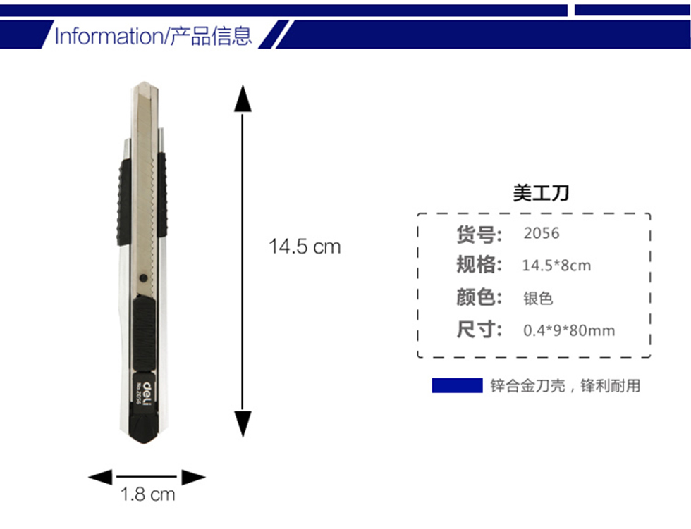 详情1.jpg