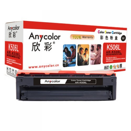 Anycolor欣彩AR-K506L(黑色)彩色硒鼓/墨粉盒适用三星CLT-K506L ,Samsung CLP-680 黑色)
