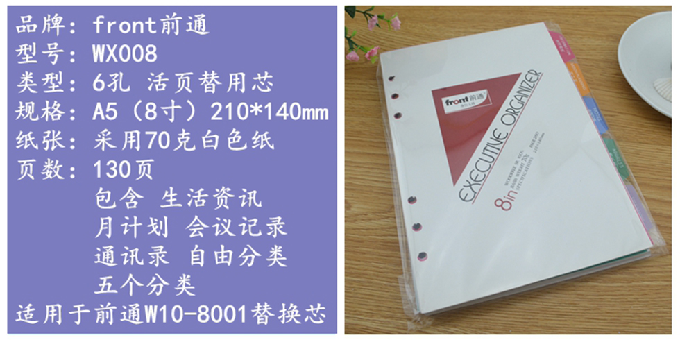 详情1.jpg