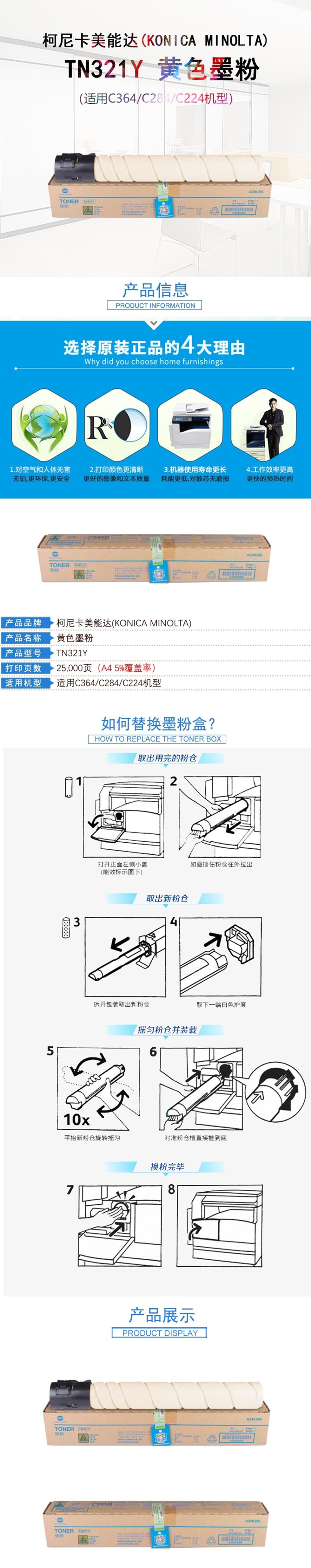 86740295-E016-4AC3-A6A4-D683A5384D64.jpg