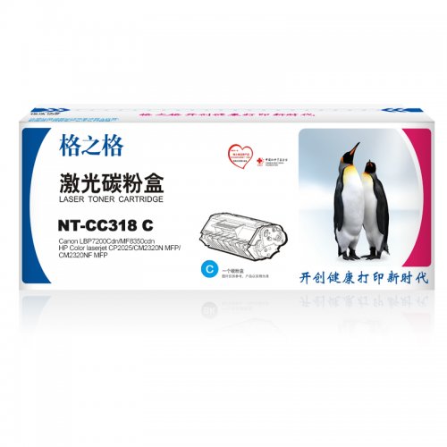 格之格NT-CC318 C标准...