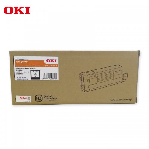 OKI C710/C711DN黑色...